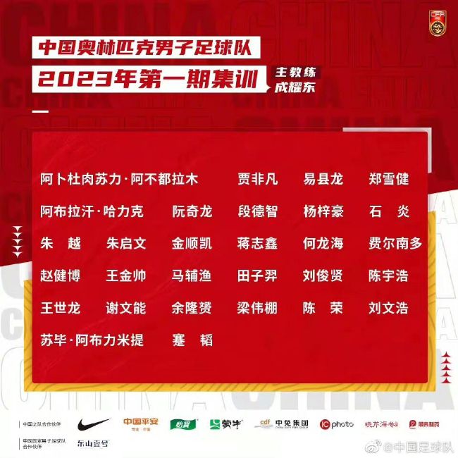 03:30NBA丹佛掘金VS金州勇士，掘金以连胜结束自己的客场之旅，此役将回到主场作战，球队主战向来十分强势，而勇士虽然近况出色，但他们本赛季在客场的战斗力较为羸弱，本场比赛能否在客场拼得一线生机？06:00NBA洛杉矶湖人VS波士顿凯尔特人，经典的黄绿大战不一样的场面对决，湖人上一战虽然取胜，但他们近况不佳，而凯尔特人连战连捷，偶尔的输球瑕不掩瑜，且他们客战胜率达到5成以上，此役湖人主战会遇到不小的挑战。